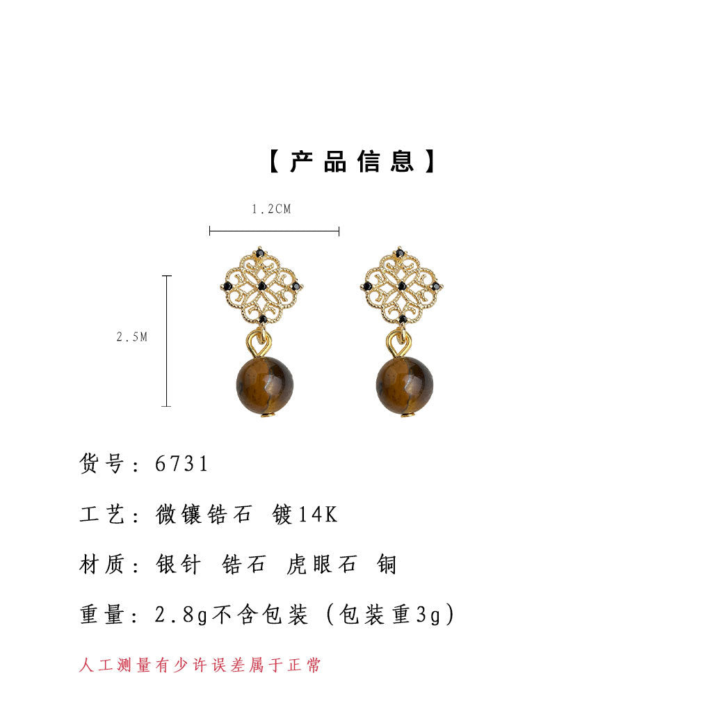 C廠【6731】秋冬熱賣天然虎眼石微鑲鋯石925銀針電鍍14K高級感通勤耳飾耳環女
 25.09-2