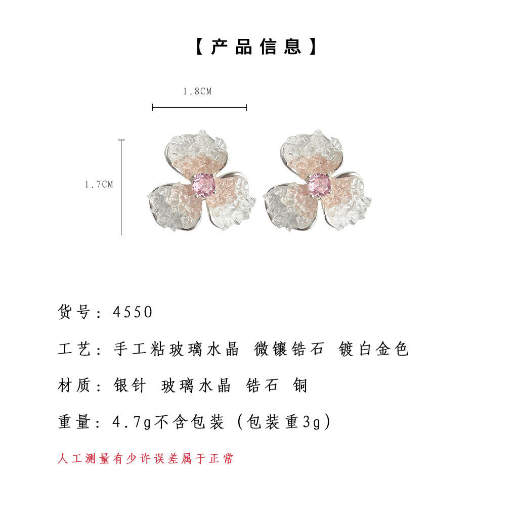 C廠【4550】微鑲鋯石粉紅色漸變色櫻花玻璃水晶耳環女氣質清新甜美簡約耳飾 24.07-3