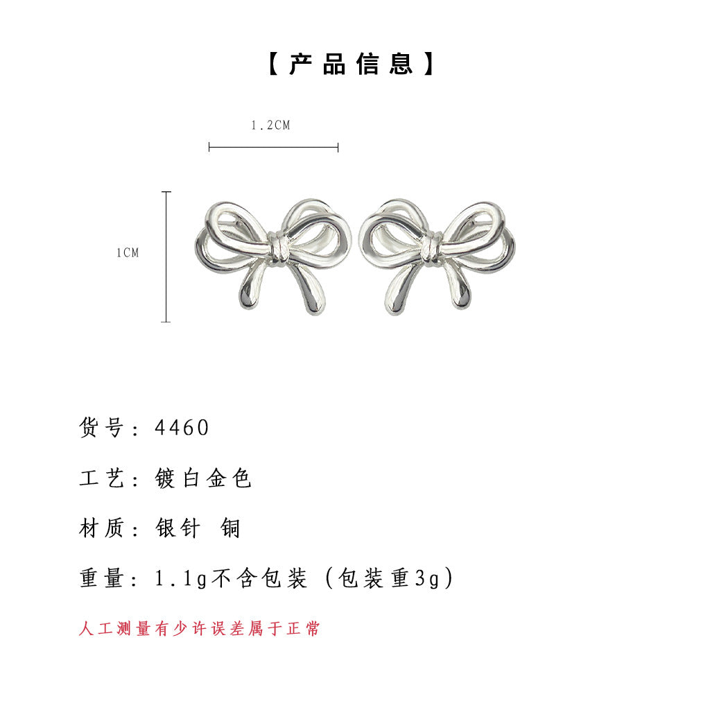 C廠【4460】迷你版立體蝴蝶結小巧可愛時尚通勤小耳環女清新甜美耳飾飾品 24.07-1