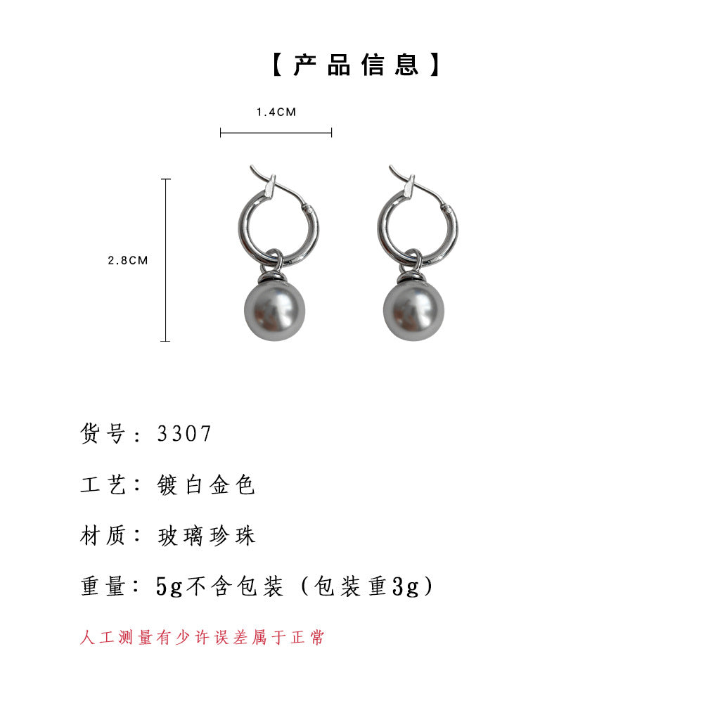 C廠【3307】冷淡風高級感爆款質感灰色珍珠耳環時尚通勤輕奢真多麻灰耳環耳環
 25.11-1