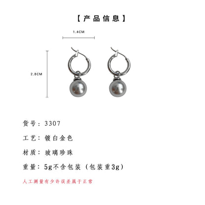 A廠【3307】冷淡風高級感爆款質感灰色珍珠耳環時尚通勤輕奢真多麻灰耳環耳環
 25.11-1
