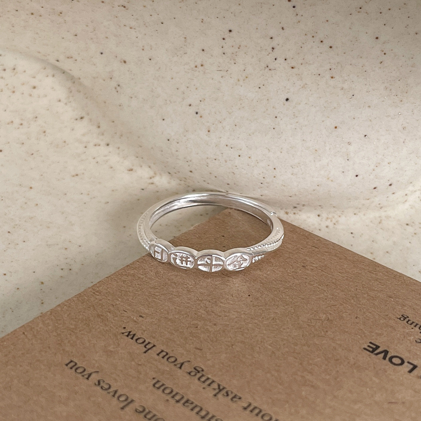 E廠【XDQ8869R】S999純銀小眾設計日進鬥金戒指女高級感吉言開口指環通勤百搭
 25.11-4