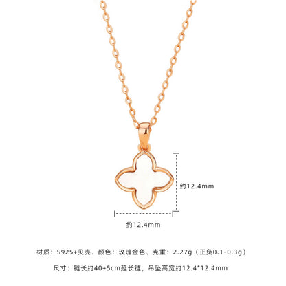 E廠【DQ2216N】原始設計四葉草合集幸運四葉草項鍊女五花瑪瑙手鍊高級感耳飾
 25.08-5