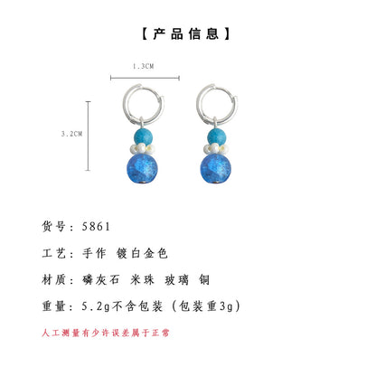 A廠【5861】原創設計師款玻璃琉璃藍色星空手工耳環小眾ins時尚耳環飾品 25.05-1