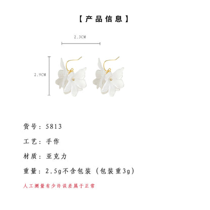 A廠【5813】森系清新甜美碎花花朵壓克力耳環女氣質優雅新款耳環飾品 25.04-1