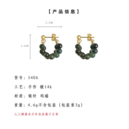 A廠【5406】春款~森系草木綠天然石瑪瑙新中式個性旅遊景點耳環耳環 25.01-1