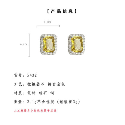 A廠【5432】微鑲鋯石925銀針長方形幾何時尚通勤高級感輕奢風小耳環氣質耳飾 25.01-2
