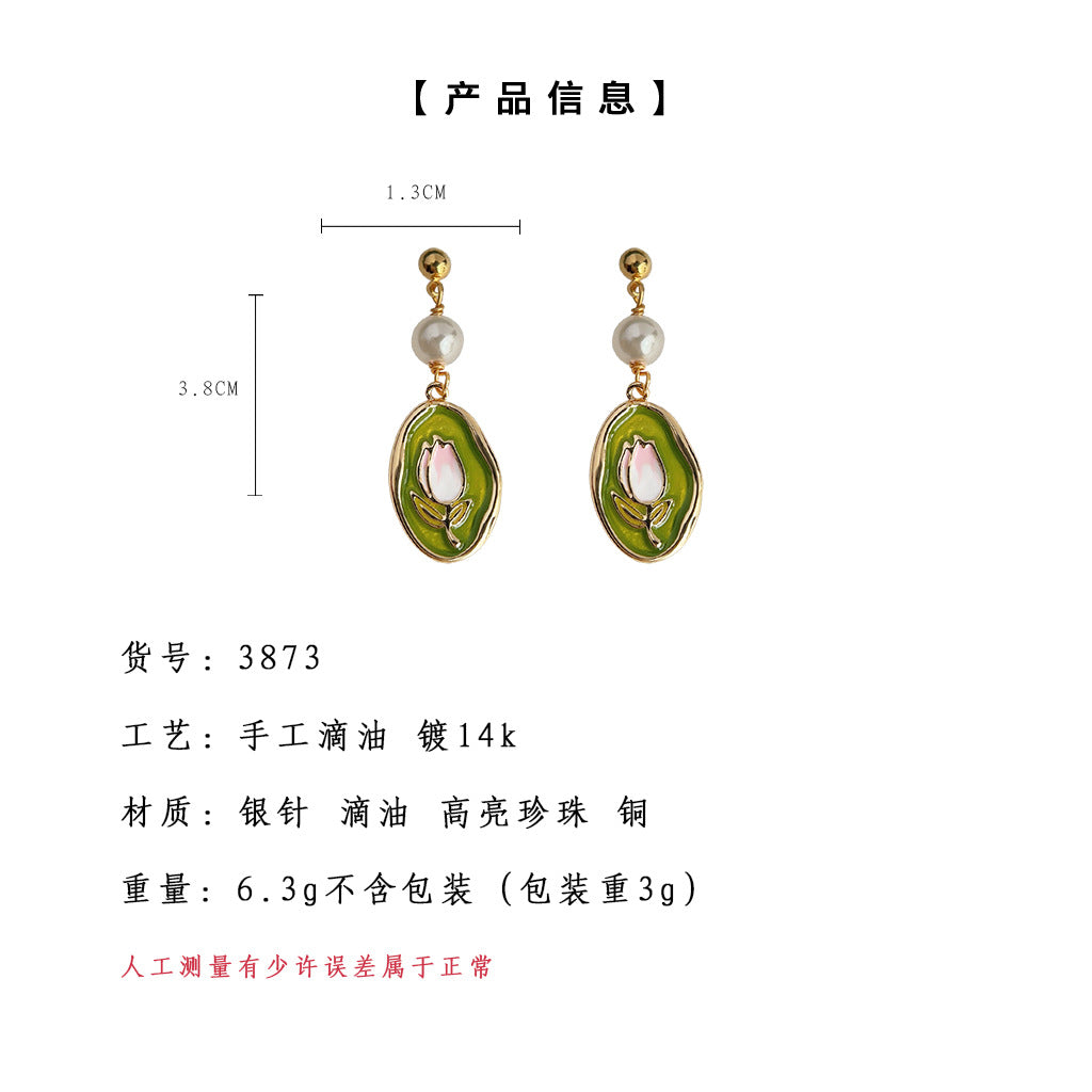 C廠【3873】森系小清新琺瑯滴釉質感鬱金香鍍14K耳環手工設計感甜美耳環 24.04-2