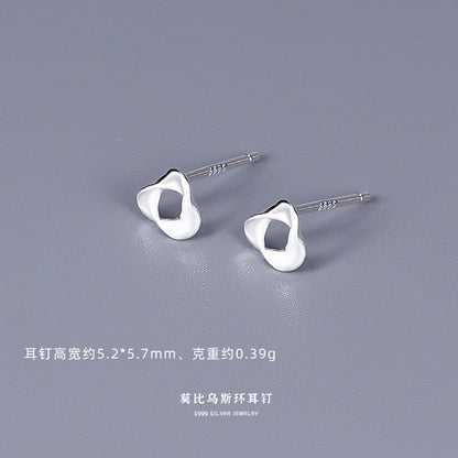 E廠【DQ11741E】S999純銀耳環女簡約四葉草足銀耳環養耳洞耳骨釘耳飾
 25.08-5