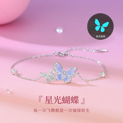 E廠【DQ2412N】原創星光蝴蝶項鍊女S925純銀耳環輕奢感夢幻漸層紫蝶夜光手鍊
 26.03-4