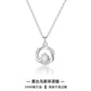 F廠【DQ1342N】S999足銀莫比烏斯環閃鑽項鍊女小眾輕奢高級感鋯石純銀鎖骨鏈 25.04-4