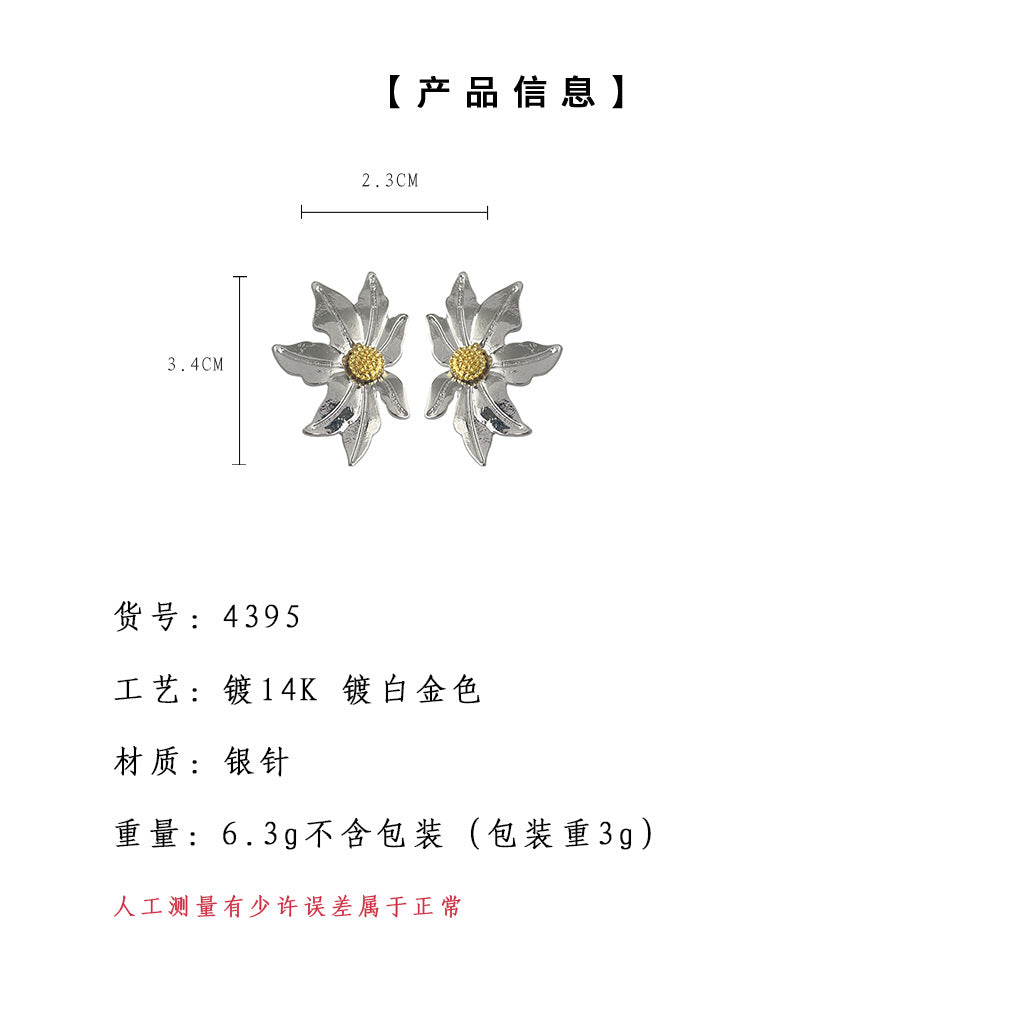 C廠【4395】個性冷淡風ins小眾設計感液態花朵耳環女不規則異形耳環飾品 24.06-4