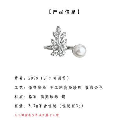 A廠【5989】微鑲鋯石時尚高級感麥穗戒指鍍真金加厚保色開口可調指環食指戒 25.05-1