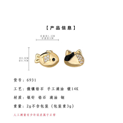 A廠【6931】原創設計不對稱微鑲鋯石925銀針鍍14K小魚與貓咪耳環可愛清新耳飾
 25.10-3