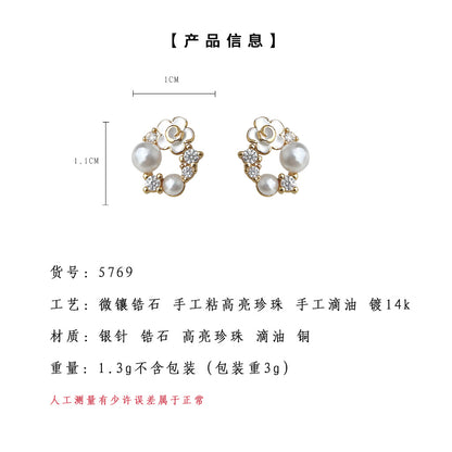 A廠【5769】微鑲鋯石925銀針鍍14K清新甜美通勤優雅耳環耳環女 25.04-1