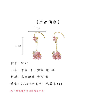 A廠【6329】超仙桂花流蘇珍珠耳環女2025新款爆款高級感飾品夏日百搭氛圍耳飾 25.06-4