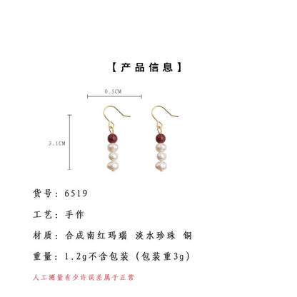 A廠【6519】淡水珍珠楠紅瑪瑙文藝復古手工新款耳環民族風飾品新款耳環女
 25.09-1