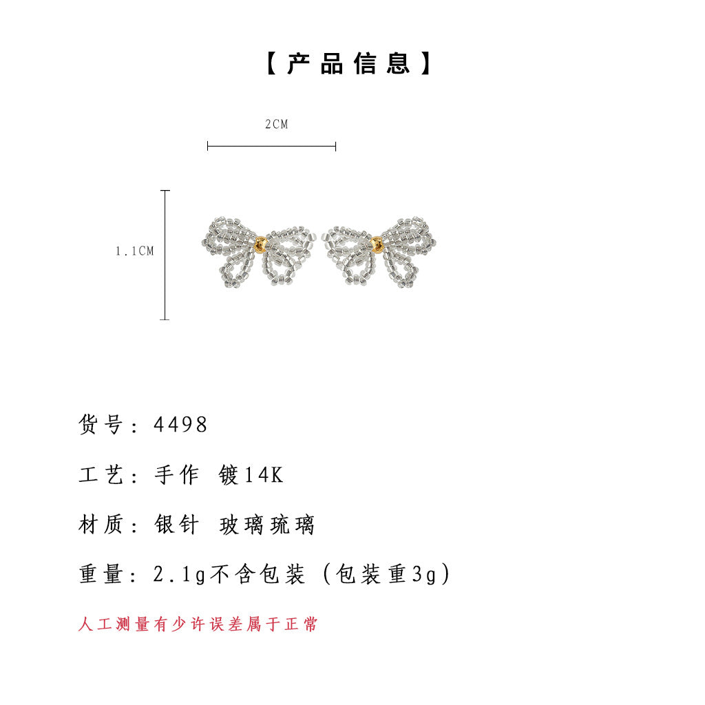 C廠【4498】手工編織琉璃蝴蝶結耳環女小眾ins網紅2024新款耳環飾品 24.07-2