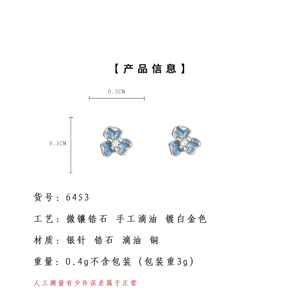 C廠【6453】實物很小很小！藍色鳶尾花小巧簡約通勤百搭鋯石滴油小花耳環耳飾 25.07-3