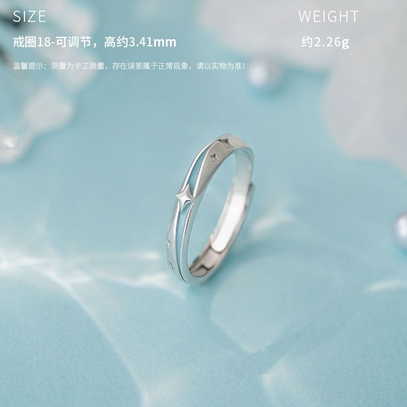 D廠【YC3460R】原創S999足銀星夢蝶四芒星蝴蝶情侶對戒小清新戒指手飾
 26.06-1