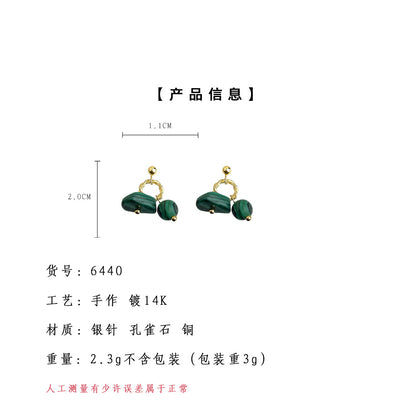 A廠【6440】文藝復古天然石簡約小巧手工合成孔雀石耳環女輕奢風新款耳環 25.07-3
