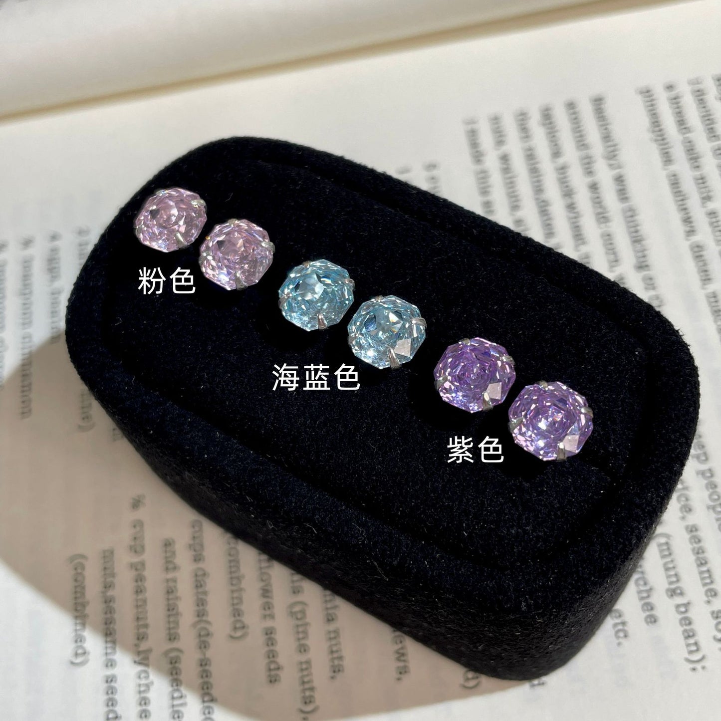 F廠【DQ10522E】S925純銀8mm爆閃千禧玫瑰切耳環女精緻百搭耳骨釘高級感耳飾
 25.09-1