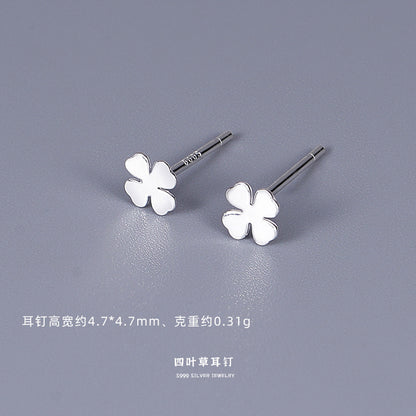 E廠【DQ11741E】S999純銀耳環女簡約四葉草足銀耳環養耳洞耳骨釘耳飾
 25.08-5