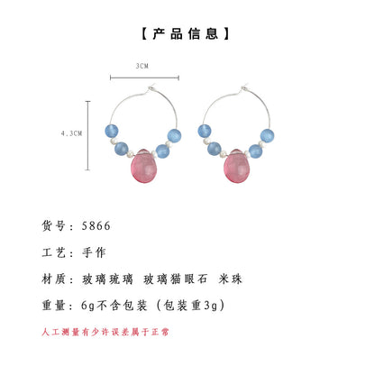 A廠【5866】藍色海洋系~玻璃琉璃貓眼石圓形幾何度假風甜耳飾耳環飾品 25.05-1