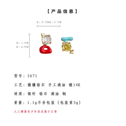 A廠【5671】塗鴉彩色925銀針鍍14K琺瑯滴釉不對稱設計師款小巧迷你版耳環耳飾 25.03-1
