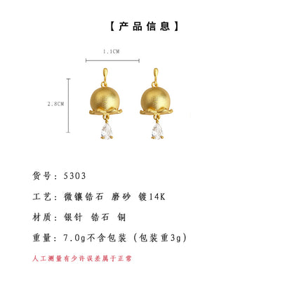 A廠【5303】噴砂質感925銀針金色鈴蘭花水滴溫柔耳環 小眾燈籠鋯石高級感耳飾 25.01-3