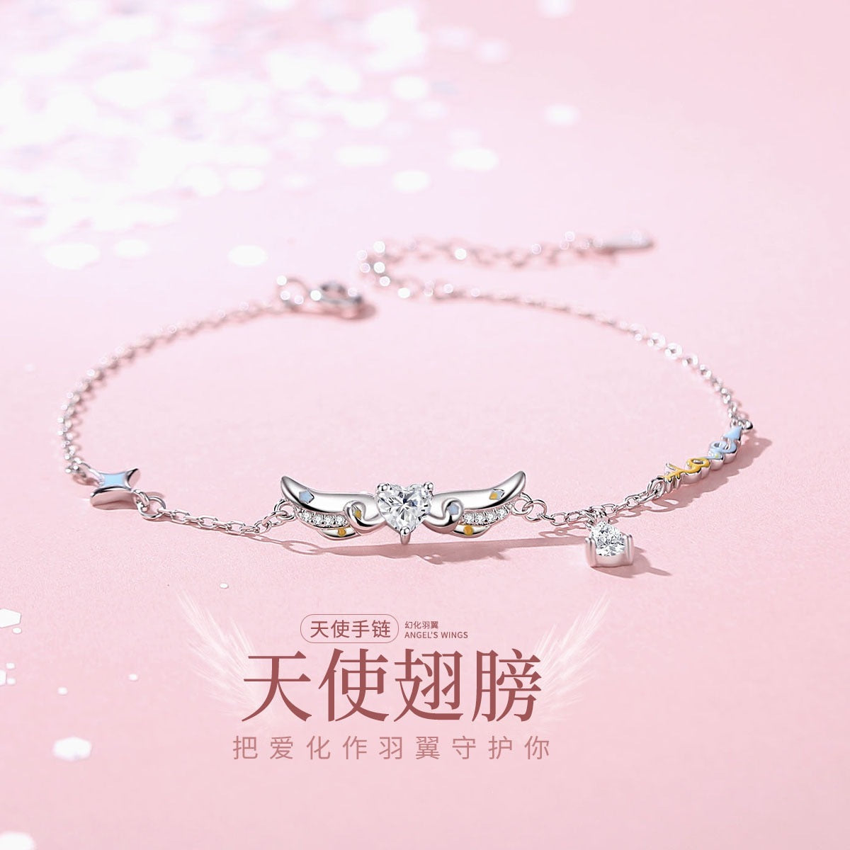 E廠【DQ2423N】原創天使翅膀項鍊女S925純銀輕奢高級感小眾百搭羽翼銀飾套裝
 26.04-1