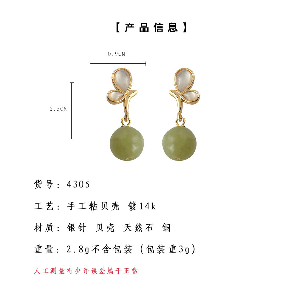 C廠【4305】真貝殼天然石鍍14K文藝手工藝設計感蝴蝶耳環女清新輕奢風耳環 24.06-2