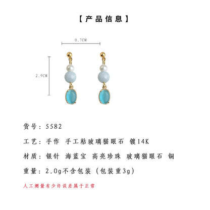 A廠【5582】半夏綠~玻璃貓眼石小巧簡約優雅甜美文藝氣質手工耳環耳環女 25.02-4