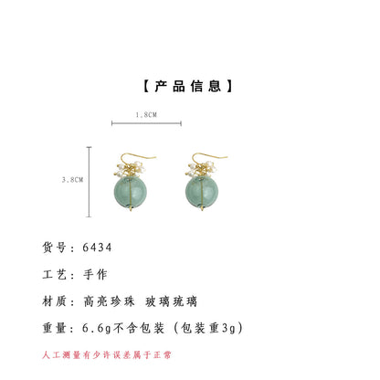 A廠【6434】藍色海洋系列！原廠設計師手工透明藍玻璃氣泡球耳環耳環飾品 25.07-3