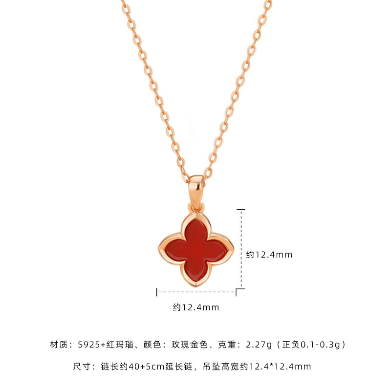 F廠【DQ2216N】原始設計四葉草合集幸運四葉草項鍊女五花瑪瑙手鍊高級感耳飾
 25.08-5