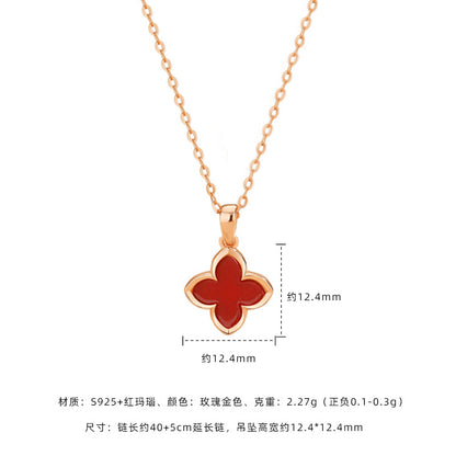 E廠【DQ2216N】原始設計四葉草合集幸運四葉草項鍊女五花瑪瑙手鍊高級感耳飾
 25.08-5