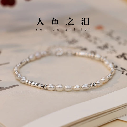 F廠【DQ0169S】S925純銀新中式竹節手鍊女精緻高級感淡水珍珠氣質百搭手飾潮 25.06-1