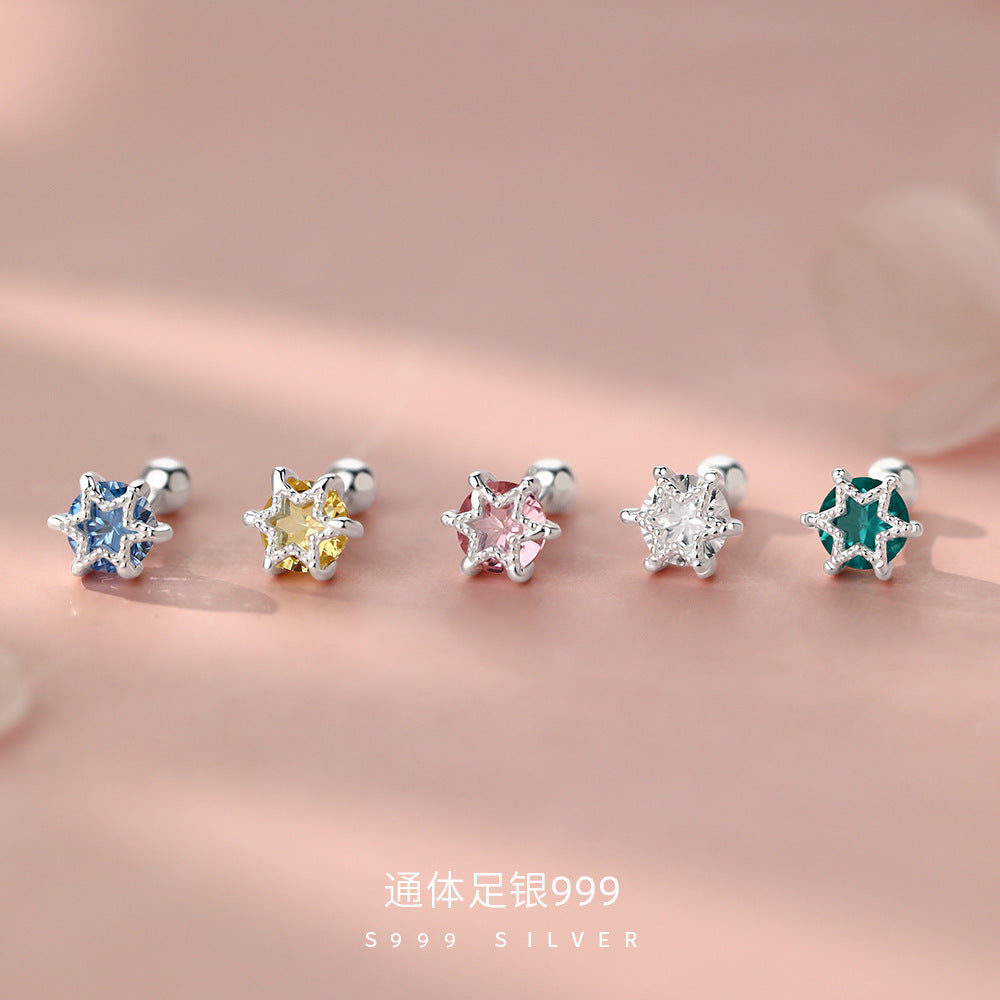 D廠【YC10411E】足銀S999星星白鋯石耳環夏季多巴胺睡覺免摘溫柔甜美精美耳飾
 26.09-1