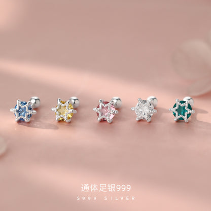 D廠【YC10411E】足銀S999星星白鋯石耳環夏季多巴胺睡覺免摘溫柔甜美精美耳飾
 26.09-1