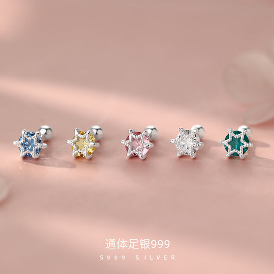 D廠【YC10411E】足銀S999星星白鋯石耳環夏季多巴胺睡覺免摘溫柔甜美精美耳飾
 26.09-1