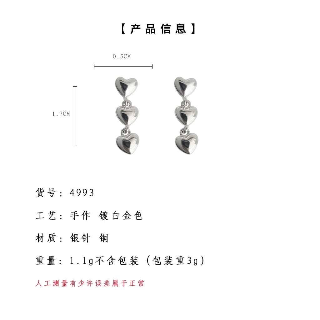 C廠【4993】迷你小巧清新百搭個性甜酷風2024年新款心型耳環氣質耳飾耳環 24.10-2