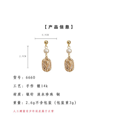 A廠【6660】淡水珍珠原創文藝復古鬱金香花朵新款耳環銀針耳環飾品
 25.08-5