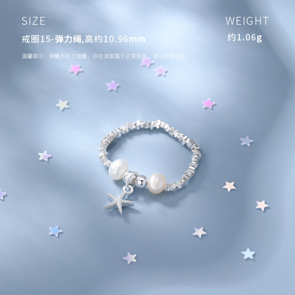 D廠【YC5279SL】足銀S999貝殼海星碎銀手鍊戒指夢幻簡約珍珠女甜美時尚手飾
 26.03-2