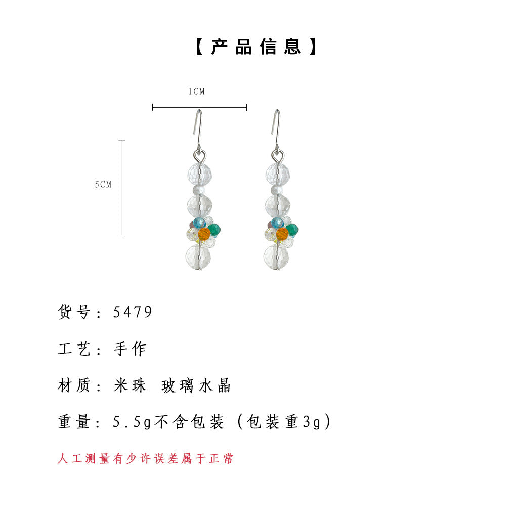 C廠【5479】原創設計師玻璃水晶手工藝設計感清新甜美長款流蘇耳環耳環飾品 25.02-2
