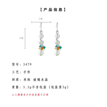 A廠【5479】原創設計師玻璃水晶手工藝設計感清新甜美長款流蘇耳環耳環飾品 25.02-2