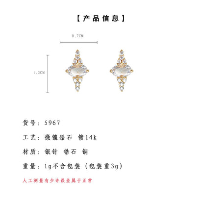 A廠【5967】實物很小！微鑲鋯石簡約個性通勤百搭學生款小耳環女氣質耳飾 25.05-1