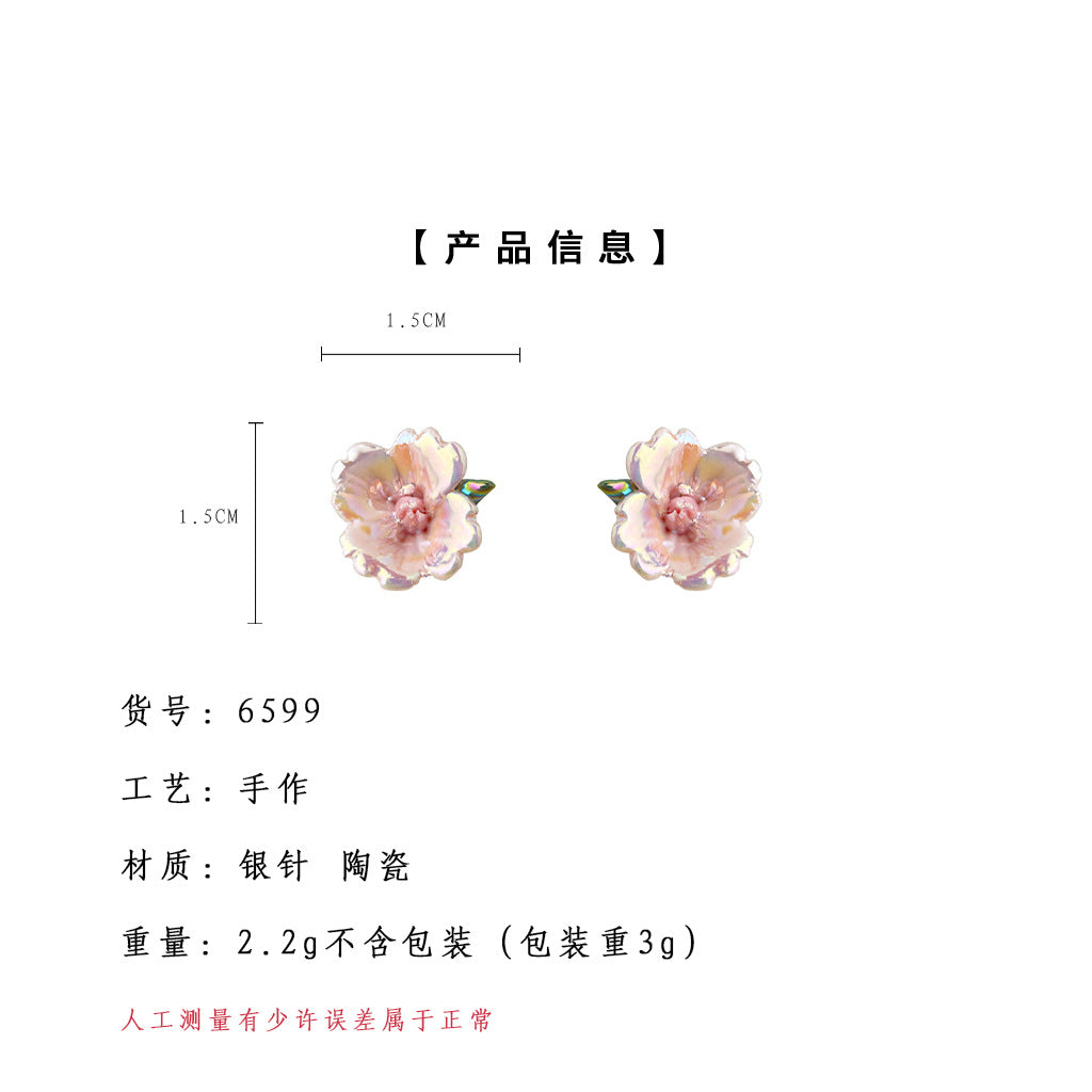 C廠【6599】陶瓷森系花朵耳環清新甜美超仙新款耳環氣質通勤爆款飾品
 25.08-5
