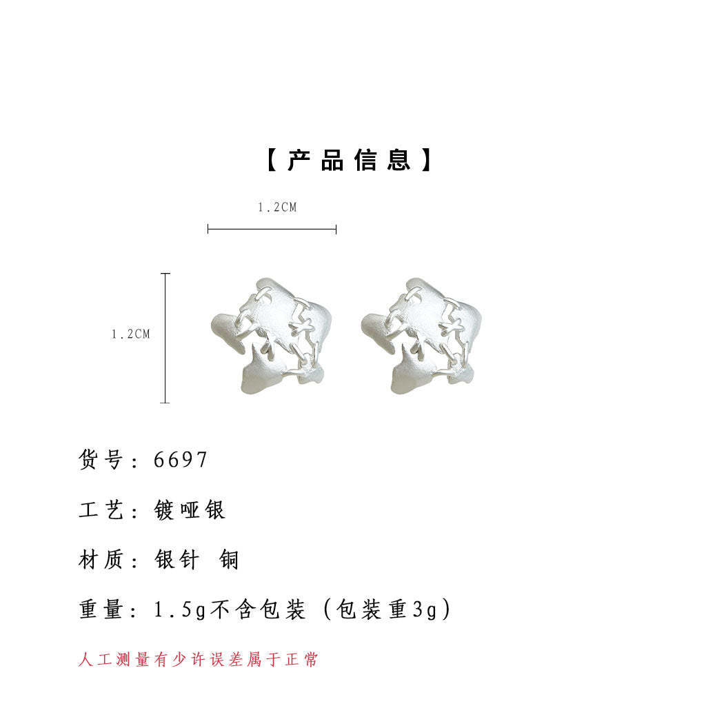 C廠【6697】【癒合】原始925銀針縫合設計星星耳環鍍啞光銀個性ins耳飾女耳環
 25.09-2