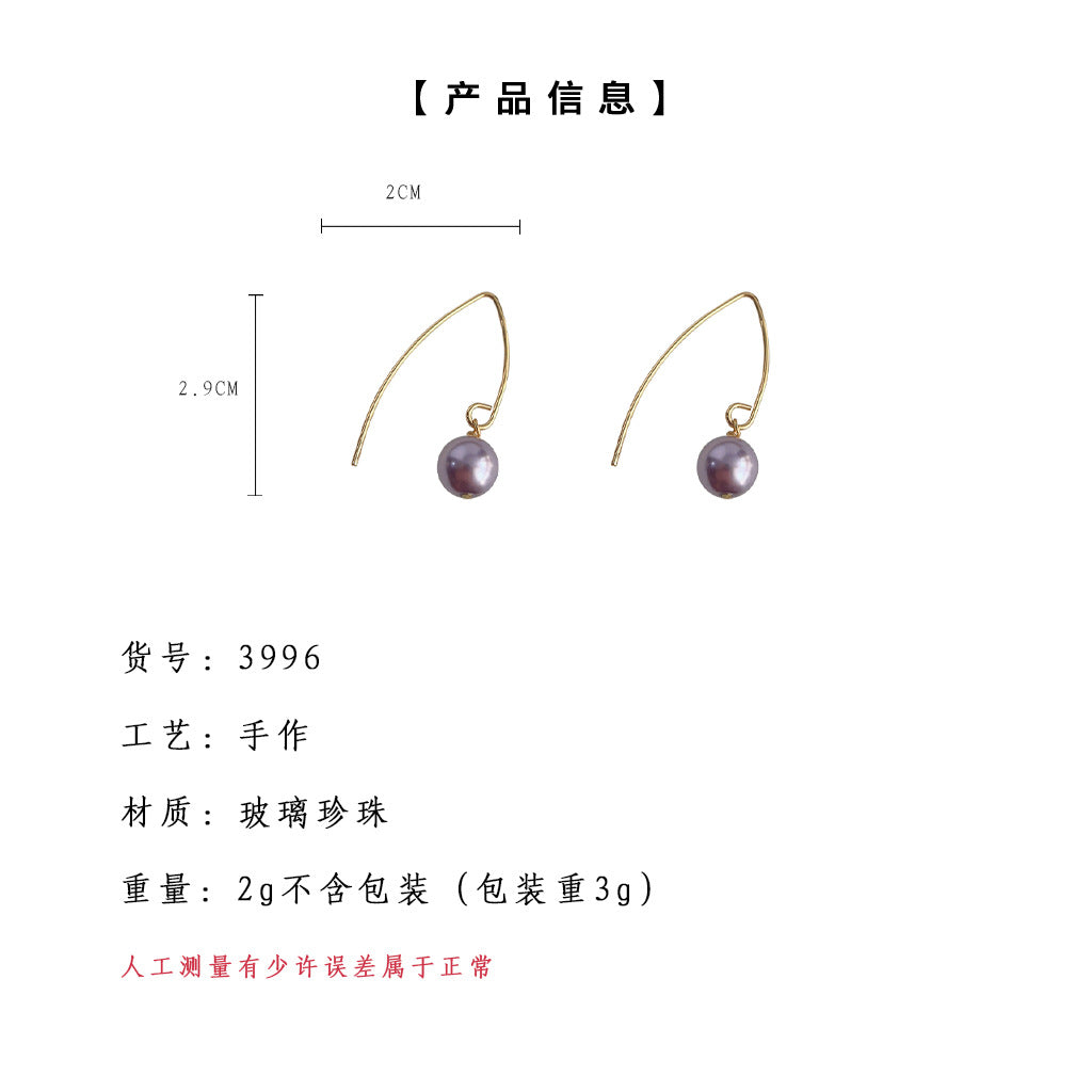 C廠【3996】輕奢風高級感電鍍14K簡約手工設計感通勤玻璃紫色珍珠耳環女耳環 24.05-3