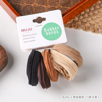 C廠【B246】5條卡裝髮圈高彈性毛巾圈無接縫髮繩時尚提花波浪頭繩無痕皮筋 25.03-2「C廠-單筆結帳需滿，NT$500出貨(不含運費)」